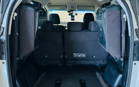 Honda Freed II, 2020 год, 1 599 000 рублей, 20 фотография