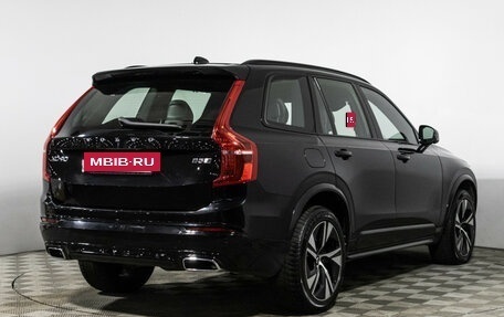 Volvo XC90 II рестайлинг, 2019 год, 4 179 898 рублей, 5 фотография