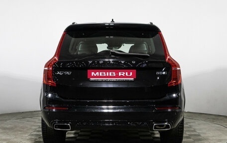 Volvo XC90 II рестайлинг, 2019 год, 4 179 898 рублей, 6 фотография