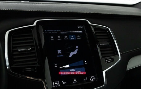 Volvo XC90 II рестайлинг, 2019 год, 4 179 898 рублей, 20 фотография
