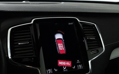 Volvo XC90 II рестайлинг, 2019 год, 4 179 898 рублей, 19 фотография