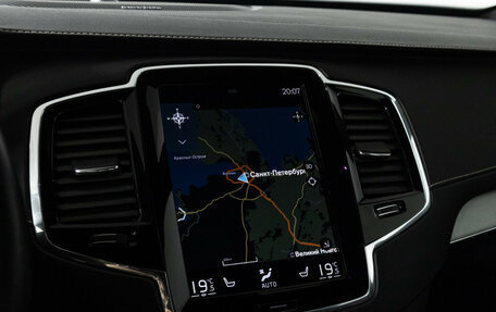 Volvo XC90 II рестайлинг, 2019 год, 4 179 898 рублей, 21 фотография