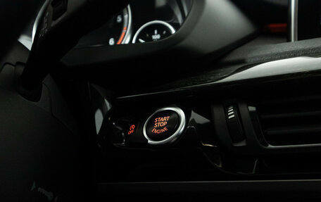 BMW X5, 2013 год, 2 990 000 рублей, 23 фотография