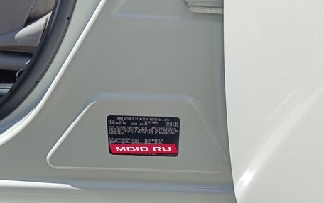 Nissan Leaf I, 2012 год, 975 777 рублей, 4 фотография