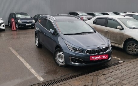 KIA cee'd III, 2018 год, 1 750 000 рублей, 2 фотография