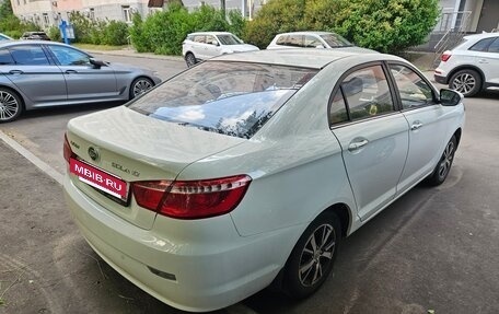 Lifan Solano II, 2017 год, 670 000 рублей, 5 фотография