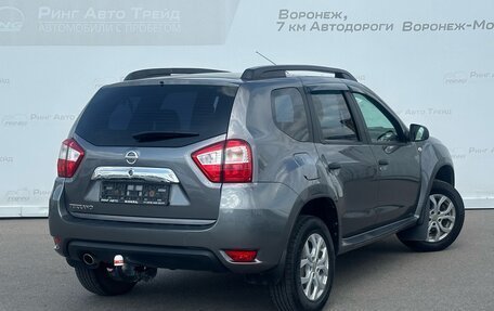 Nissan Terrano III, 2018 год, 1 657 000 рублей, 4 фотография
