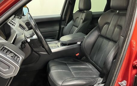 Land Rover Range Rover IV рестайлинг, 2014 год, 3 550 000 рублей, 5 фотография