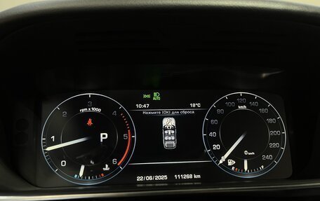 Land Rover Range Rover IV рестайлинг, 2014 год, 3 550 000 рублей, 13 фотография