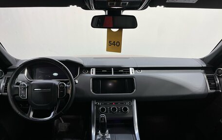 Land Rover Range Rover IV рестайлинг, 2014 год, 3 550 000 рублей, 7 фотография