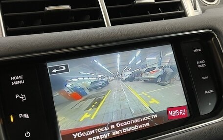 Land Rover Range Rover IV рестайлинг, 2014 год, 3 550 000 рублей, 16 фотография