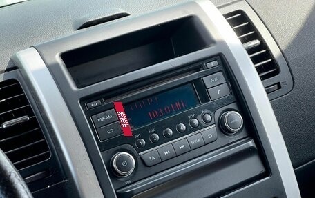 Nissan X-Trail, 2012 год, 1 380 000 рублей, 12 фотография