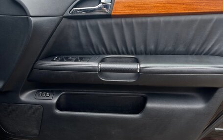 Nissan Fuga I, 2005 год, 650 000 рублей, 12 фотография