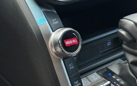 Toyota Land Cruiser, 2022 год, 9 290 000 рублей, 24 фотография