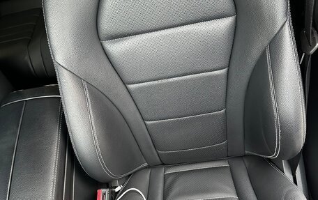 Mercedes-Benz C-Класс, 2016 год, 2 250 000 рублей, 16 фотография