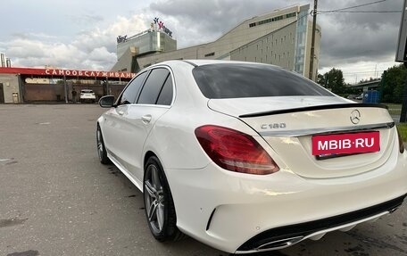 Mercedes-Benz C-Класс, 2016 год, 2 250 000 рублей, 25 фотография