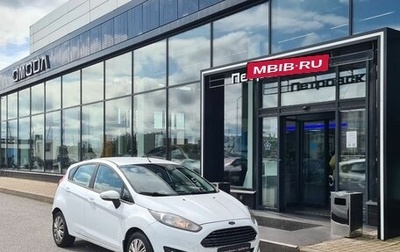 Ford Fiesta, 2016 год, 880 000 рублей, 1 фотография