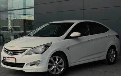 Hyundai Solaris II рестайлинг, 2015 год, 875 000 рублей, 1 фотография