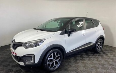 Renault Kaptur I рестайлинг, 2018 год, 1 300 000 рублей, 1 фотография