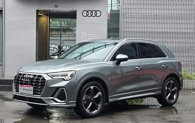 Audi Q3, 2021 год, 2 188 123 рублей, 1 фотография