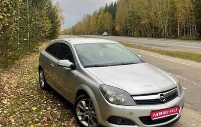 Opel Astra H, 2008 год, 649 000 рублей, 1 фотография