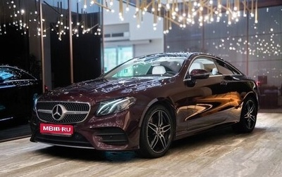 Mercedes-Benz E-Класс, 2019 год, 3 990 000 рублей, 1 фотография
