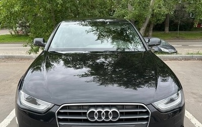 Audi A4, 2013 год, 1 350 000 рублей, 1 фотография