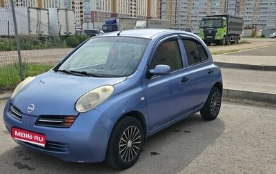 Nissan Micra III, 2004 год, 400 000 рублей, 1 фотография