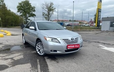 Toyota Camry, 2006 год, 1 350 000 рублей, 1 фотография