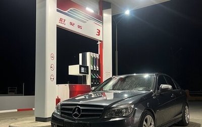 Mercedes-Benz C-Класс, 2008 год, 1 200 000 рублей, 1 фотография