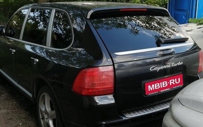 Porsche Cayenne III, 2005 год, 600 000 рублей, 1 фотография