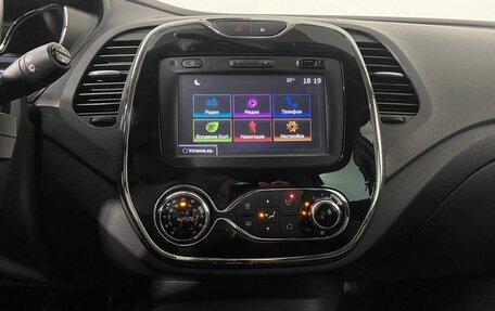 Renault Kaptur I рестайлинг, 2018 год, 1 300 000 рублей, 14 фотография
