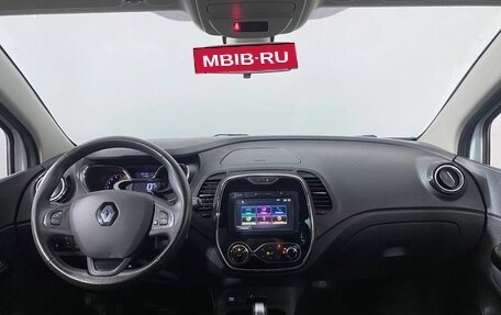 Renault Kaptur I рестайлинг, 2018 год, 1 300 000 рублей, 15 фотография
