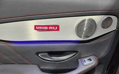Mercedes-Benz GLC Coupe AMG, 2021 год, 4 444 123 рублей, 6 фотография