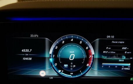 Mercedes-Benz E-Класс, 2019 год, 3 990 000 рублей, 19 фотография