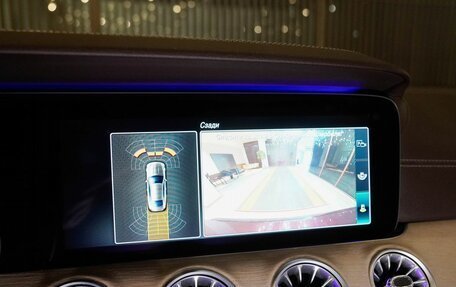 Mercedes-Benz E-Класс, 2019 год, 3 990 000 рублей, 25 фотография