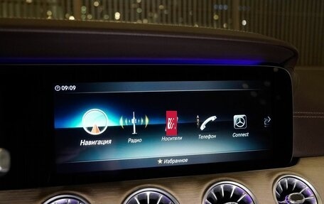 Mercedes-Benz E-Класс, 2019 год, 3 990 000 рублей, 21 фотография
