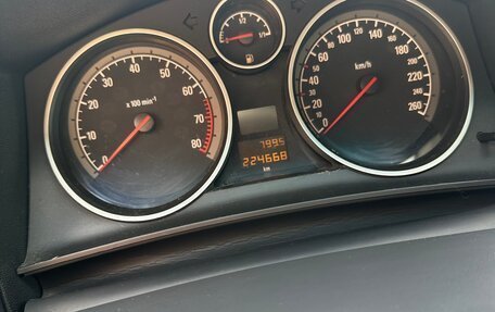Opel Astra H, 2008 год, 649 000 рублей, 3 фотография