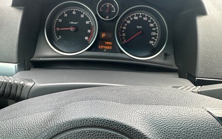 Opel Astra H, 2008 год, 649 000 рублей, 6 фотография