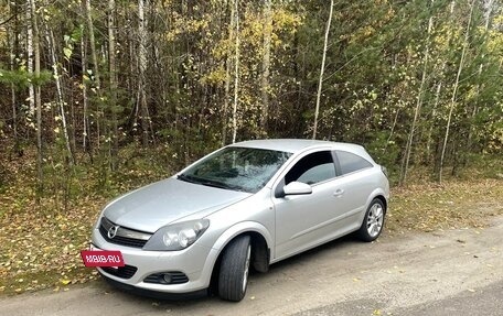 Opel Astra H, 2008 год, 649 000 рублей, 2 фотография