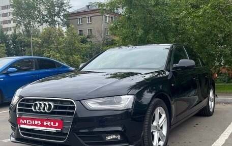 Audi A4, 2013 год, 1 350 000 рублей, 2 фотография