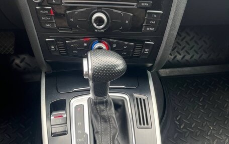 Audi A4, 2013 год, 1 350 000 рублей, 10 фотография