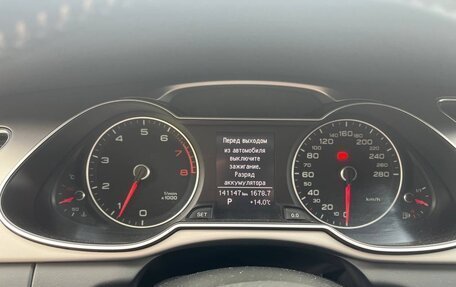 Audi A4, 2013 год, 1 350 000 рублей, 9 фотография