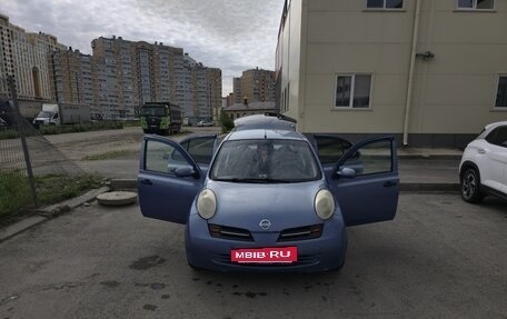 Nissan Micra III, 2004 год, 400 000 рублей, 12 фотография