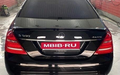 Mercedes-Benz S-Класс, 2010 год, 2 100 000 рублей, 6 фотография