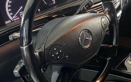 Mercedes-Benz S-Класс, 2010 год, 2 100 000 рублей, 15 фотография