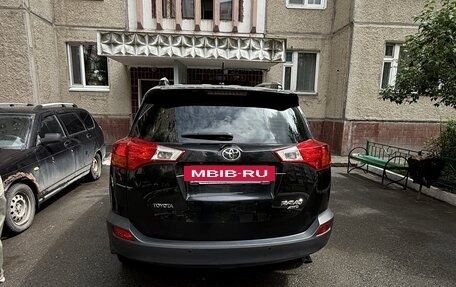 Toyota RAV4, 2015 год, 3 500 000 рублей, 4 фотография