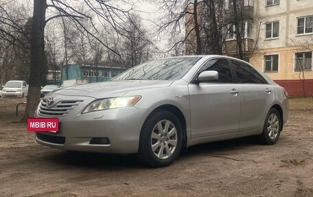 Toyota Camry, 2006 год, 1 350 000 рублей, 17 фотография