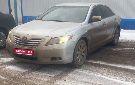 Toyota Camry, 2006 год, 1 350 000 рублей, 16 фотография