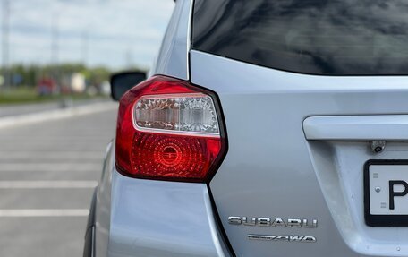 Subaru XV I рестайлинг, 2012 год, 1 175 000 рублей, 8 фотография